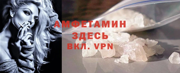 MDMA Дмитриев